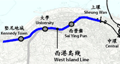 MTR West Island Line